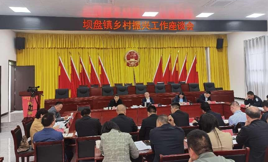探索特色化、規(guī)?；?、產(chǎn)業(yè)化發(fā)展路徑，助推鄉(xiāng)村旅游融合產(chǎn)業(yè)